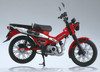  Aoshima 1/12 Honda CT125 Hunter Cub Glowing Red Finished Model 