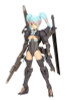 Kotobukiya Frame Arms Girl Kagetora Plastic Model