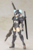 Kotobukiya Frame Arms Girl Kagetora Plastic Model