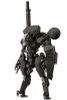Kotobukiya 1/100 Sahelanthropus Black Ver. Plastic Model (Metal Gear Solid V: The Phantom Pain)