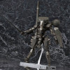 Kotobukiya 1/100 Sahelanthropus Black Ver. Plastic Model (Metal Gear Solid V: The Phantom Pain)
