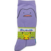 Pokemon Center Original 3P Crew Socks Ditto Magikarp Mimikyu Large (26-29cm)
