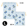 Pokemon Center Original 3P Drawstring Bag Piplup