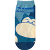 Pokemon Center Original Character Socks Snorlax Bicolor Ladies (23-25cm)