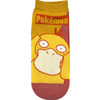 Pokemon Center Original Character Socks Psyduck Bicolor Men's (25-27cm)
