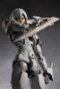Kotobukiya Infinite Encounter Megalomia Zirconia Plastic Model