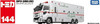 Takara Tomy Long Type Tomica No.144 Super Ambulance