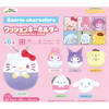 F-toys CV Sanrio Characters Cushion Keychain Collection (12pcs/BOX)