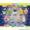 Bandai Candy Tamagotchi Choco Box Charm Collection 14pcs BOX
