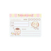 Chiikawa Hobby Sticky Notes
