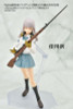 Takara Tomy Little Armory 1/12 Mosin-Nagant M1891/30 Type  Plastic Model
