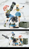 Takara Tomy Little Armory 1/12 FGM148 Type Anti-Tank Missile 1/12 Plastic Model