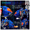  Takara Tomy T-SPARK Transformers Zoids Diaclone: Shield-D-Prime Figure 