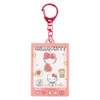  T's Factory Hello Kitty Shake Character Keychain Claw Crane Time (Sanrio) 