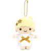  Nakajima White Kiki Mascot Keychain (Little Twin Stars) 