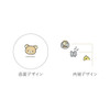  T's Factory Rilakkuma Major Mug Rilakkuma 