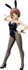 FREEing Mako Mankanshoku: Bunny Ver. 1/4 Figure (KILL la KILL)