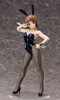 FREEing Mako Mankanshoku: Bunny Ver. 1/4 Figure (KILL la KILL)