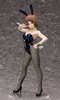 FREEing Mako Mankanshoku: Bunny Ver. 1/4 Figure (KILL la KILL)