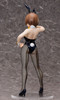 FREEing Mako Mankanshoku: Bunny Ver. 1/4 Figure (KILL la KILL)