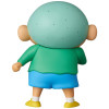  Medicom UDF Crayon Shin-chan Series 5 Masao-kun Figure 