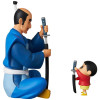  Medicom UDF Crayon Shin-chan Series 5 Samurai Gold Strike (Matabei And Shin-chan)  Figure 