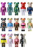 Medicom Bearbrick BE@RBRICK SERIES 50 (24pcs BOX) Medicom Bearbrick BE@RBRICK SERIES 50 (24pcs BOX)
