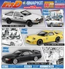  Aoshima RakuPla Snap Kit Initial D Nakazato's Nissan Skyline GT-R (R32 model) 1/32 Plastic Model 