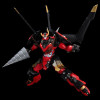  Sentinel Plaiobot: Tengen Toppa Gurren Lagann - Gurren Lagann Plastic Model 