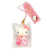 Sanrio Hello Kitty Kimono Netsuke (Pink)