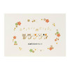  Sanrio Birthday Card Birthday Celebration Cats NY3-7R 281701 