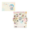  Sanrio Birthday Card Doraemon And Secret Gadgets With Envelope BD9-0 281778 