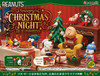  Re-ment Peanuts Snoopy's Christmas Night Complete BOX 8pcs 