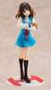 Kadokawa KADOKAWA Light Novel Edition Haruhi Suzumiya 1/7 Figure (Haruhi Suzumiya Series) 