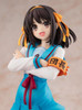 Kadokawa KADOKAWA Light Novel Edition Haruhi Suzumiya 1/7 Figure (Haruhi Suzumiya Series) 
