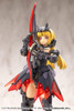  Kotobukiya M.S.G Modeling Support Goods Virtua Style 07 Silhouette Sword Black Ver. 