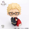  Bandai tekupiku  Tsukishima Kei Figure (Haikyu!!) 