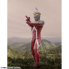 Megahouse MegaHouse Ultimate Article Ultraseven (Battle Image Color Ed.) Figure 