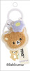  San-x Rilakkuma Keychain (Rilakkuma) 