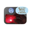  Unique730  Kuromi Projector Toy Camera (Sanrio) 