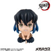 Megahouse MegaHouse Look Up: Demon Slayer - Inosuke Hashibira Figure (Rerelease) 