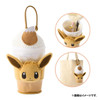  Pokemon Center Original Frappe Style Pen Case Eevee 