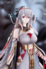  APEX Arknights Skadi The Corrupting Heart The Pilgrim Ver. 1/7 Figure 