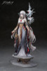  APEX Arknights Skadi The Corrupting Heart The Pilgrim Ver. 1/7 Figure 