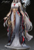  APEX Arknights Skadi The Corrupting Heart The Pilgrim Ver. 1/7 Figure 