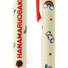  Sanrio Hanamaru Obake Mascot Ballpoint Pen Ink Color: Black 
