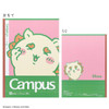 Other Campus Notebook A Ruled 5-Pack Chiikawa 3 