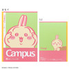 Other Campus Notebook A Ruled 5-Pack Chiikawa 3 