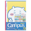 Other Campus Notebook A Ruled 5-Pack Chiikawa 3 