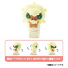  Pokemon Center Original Plush Whimsicott 